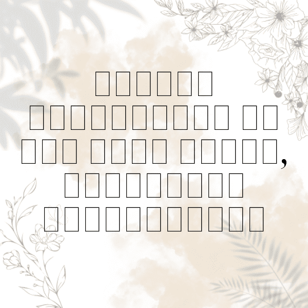 Alfalfa Sprouts Captions Photo For Instagram-JYyb0M