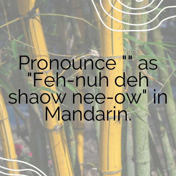 232+ Angry Birds Captions for Instagram (Best, Funny & Short) 8 Angry Birds Captions Photo for Instagram-IuDlVu