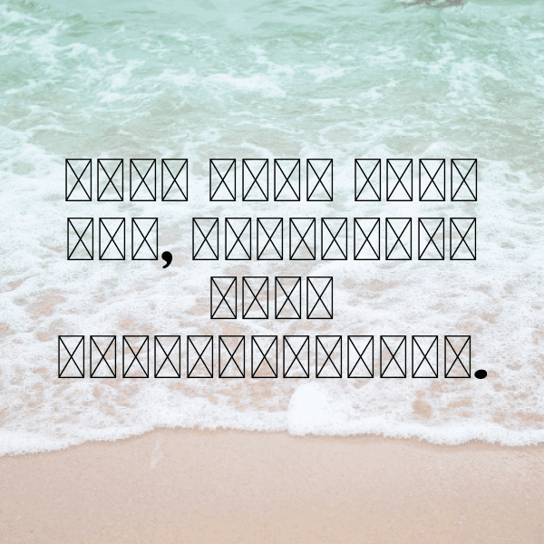 Attitude Captions Image For Instagram For Girl-EHrooV