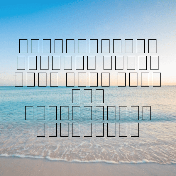 199+ Bangladesh Captions For Instagram In 2025 15 Bangladesh Captions Image For Instagram-oHzqNA