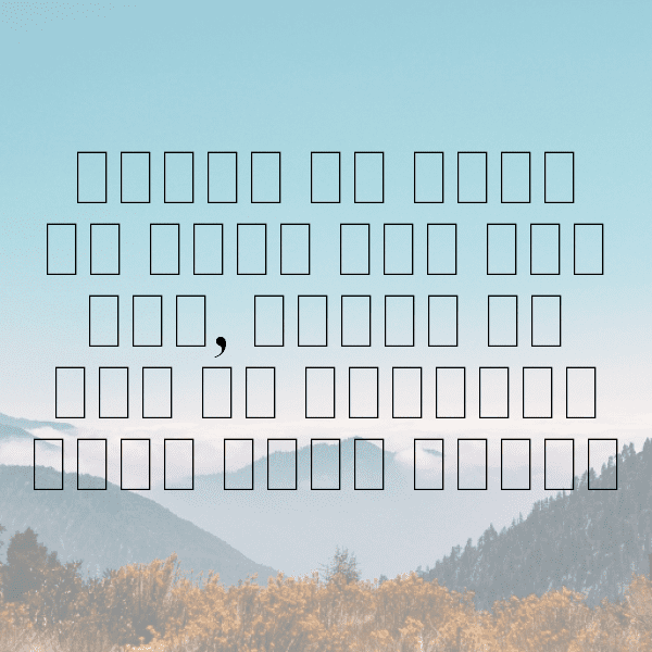 325+ Betta Captions For Instagram (Best, Funny & Short) 9 Betta Captions Photo For Instagram-pfsFA0