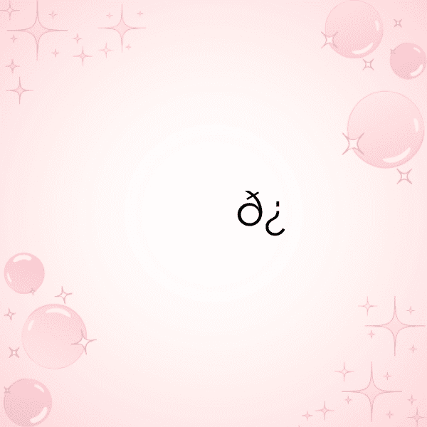 294+ Bindi Captions For Instagram (Trending, Funny & Top) 8 Bindi Captions Photo For Instagram-Rnw9XX