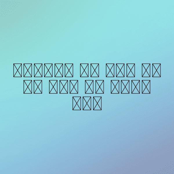 234+ Canistel Captions For Instagram (Fresh & Trendy) 5 Canistel Captions Image For Instagram-Gyda5q