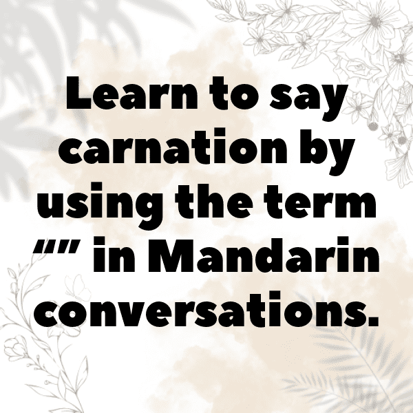 Carnation Captions Image For Instagram-4hxCvE