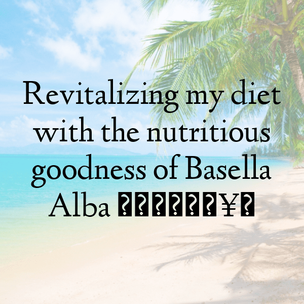 250+ Ceylon Spinach Captions For Instagram (Short, Trending & Viral) 4 Ceylon Spinach Captions Photo For Instagram-DJ3Vy0