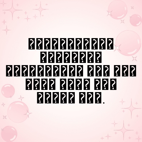 Cricket Captions Photo for Instagram-M7mTKf