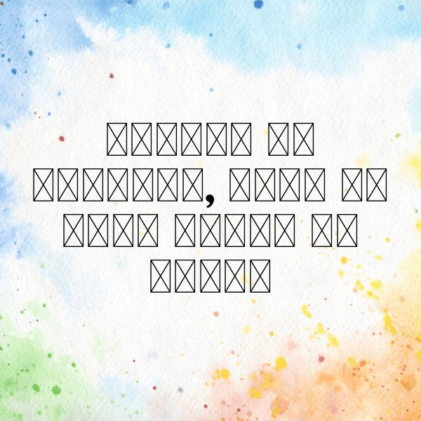 Cycling Captions Photo for Instagram-gc4mtt