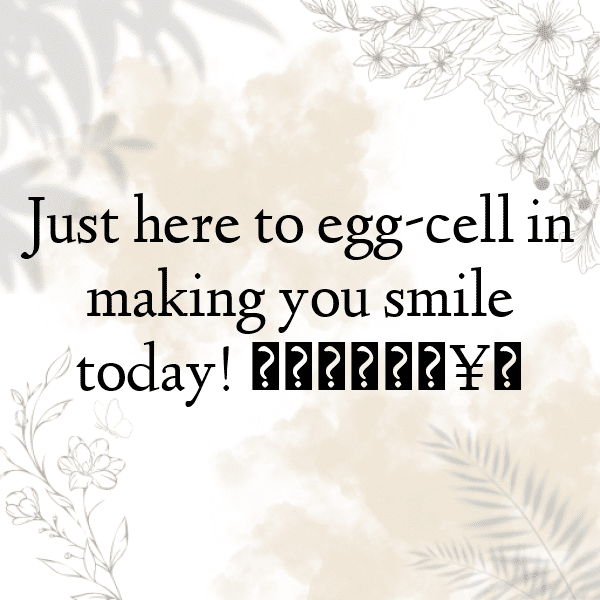 313+ Emu Captions For Instagram (Best, Funny & Short) 13 Emu Captions Image For Instagram-JlJE7m