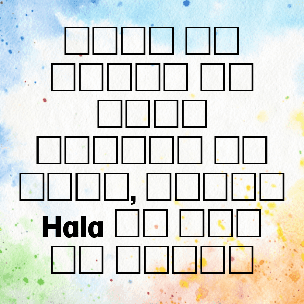 Hala Fruit Captions Photo For Instagram-cdfNhm