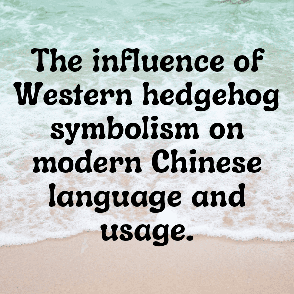 311+ Hedgehog Captions For Instagram (Fresh & Trendy) 15 Hedgehog Captions Photo For Instagram-1RJ2XG