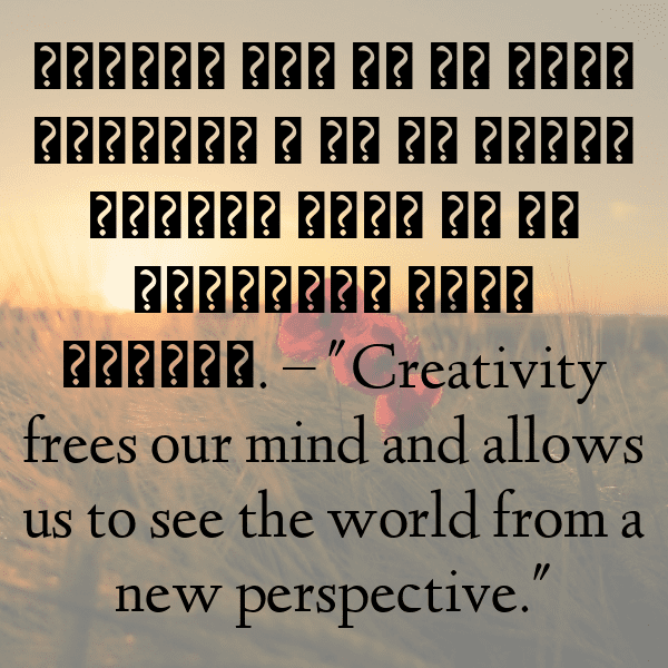 Iran Captions Image For Instagram-r2bExN