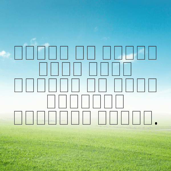 Iraq Captions Image For Instagram-PXzGbi