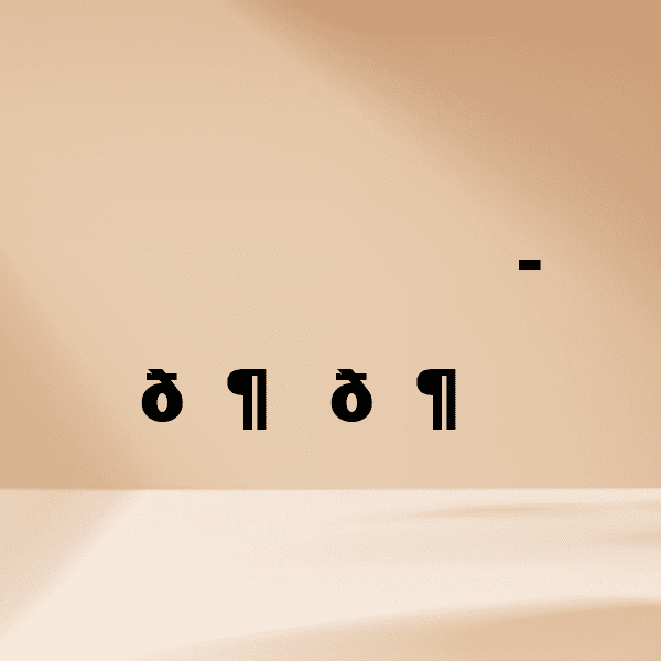 Jambul Captions Image For Instagram-jcgc5p