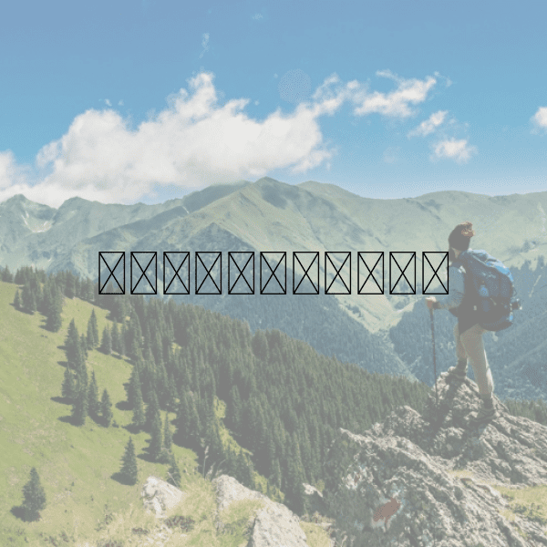 Japanese Mustard Captions Photo For Instagram-zX5F8j