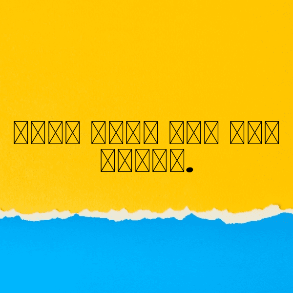 Korlan Captions Image For Instagram-JbXDSE