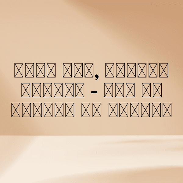 299+ Lamborghini Huracan Captions for Instagram (Fresh & Trendy) 7 Lamborghini Huracan Captions Photo for Instagram-Fh2ZZY