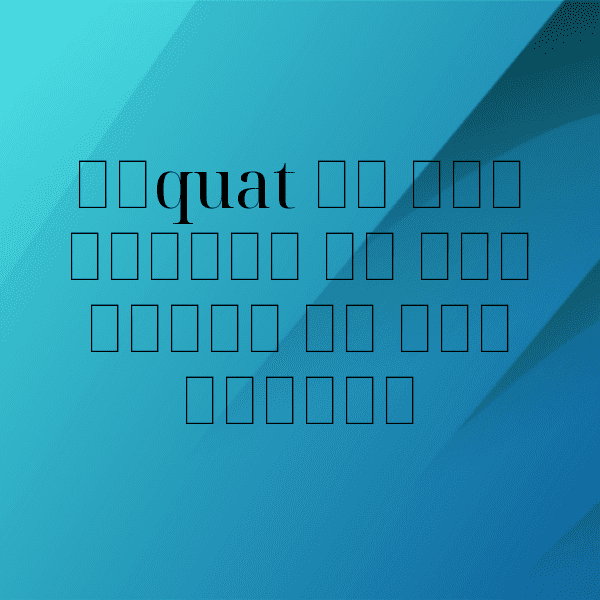 Loquat Captions Photo For Instagram-DpT0qp