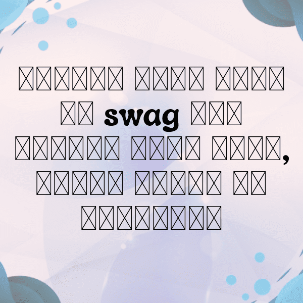 Moose Captions Image For Instagram-pc6nXx