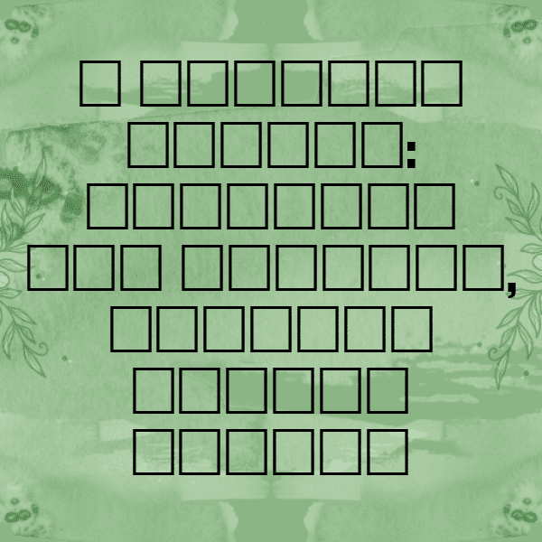 Nepal Captions Photo For Instagram-RUsNxF