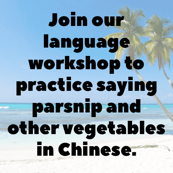 276+ Parsnip Captions For Instagram (Short, Trending & Viral) 11 Parsnip Captions Image For Instagram-yrpuZT