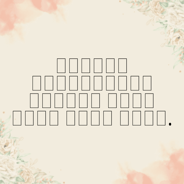 329+ Pre Wedding Captions For Instagram (Best, Funny & Short) 16 Pre Wedding Captions Image For Instagram-HFpXOC