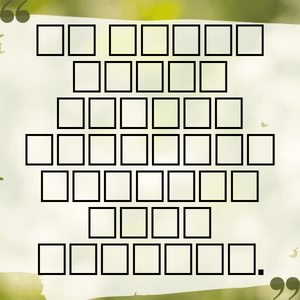 230+ Ramadan Captions for Instagram In 2025 7 Ramadan Captions Image for Instagram-GGG5Gi