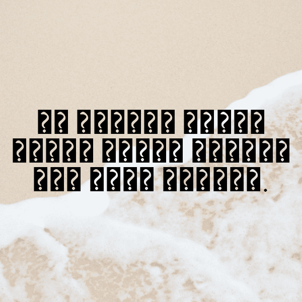 230+ Ramadan Captions for Instagram In 2025 13 Ramadan Captions Photo for Instagram-MbPDJ2