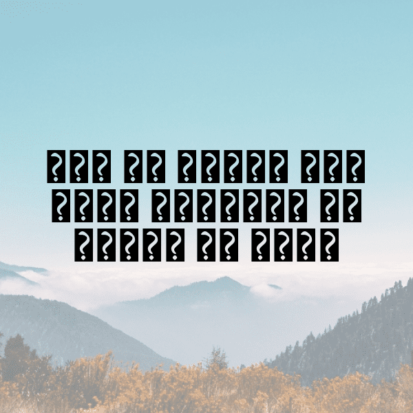 200+ River Journey Captions for Instagram (Fresh & Trendy) 15 River Journey Captions Photo for Instagram-XjlpM8