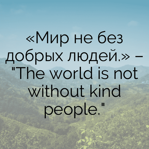 299+ Russia Captions For Instagram In 2025 10 Russia Captions Photo For Instagram-khGpWx