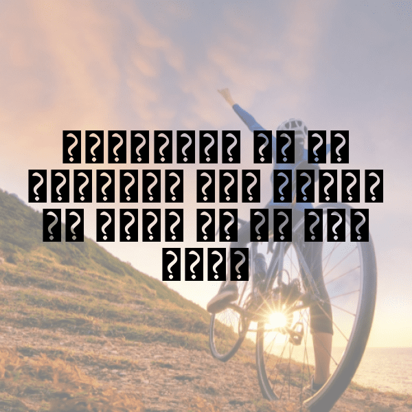 Salvia Captions Photo For Instagram-T6g1ae