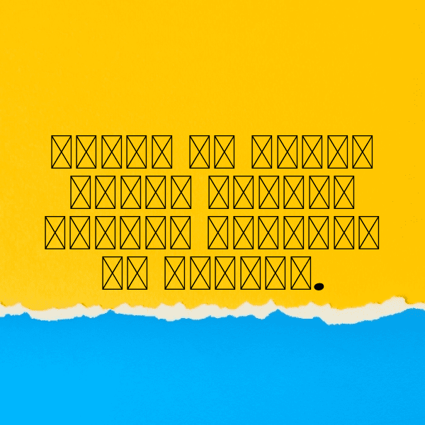 Saudi Arabia Captions Photo For Instagram-vHNSZS