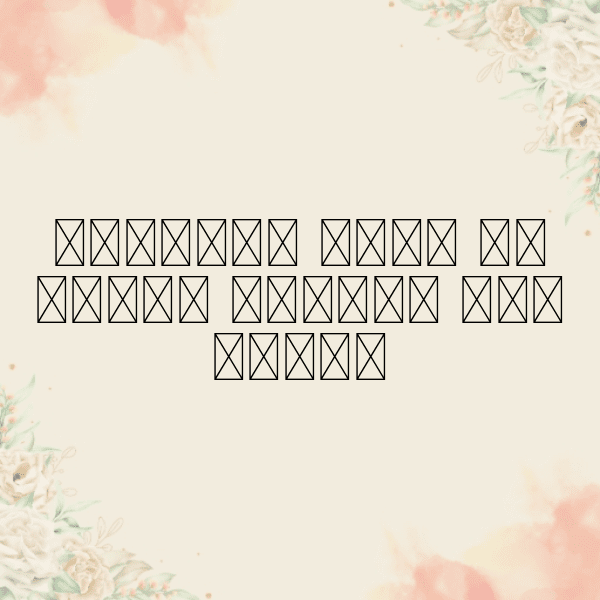 Solomon Islands Captions Image For Instagram-fMGspg