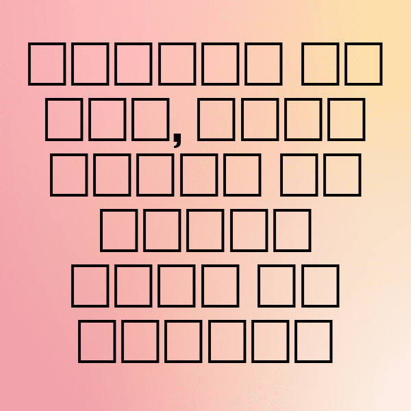 221+ Street Luge Captions for Instagram (Short, Trending & Viral) 10 Street Luge Captions Photo for Instagram-MSpuwK