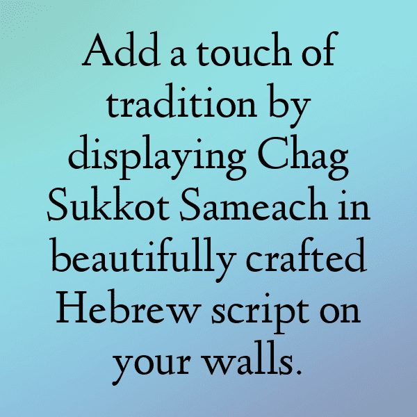 267+ Sukkot Captions for Instagram (Short, Trending & Viral) 5 Sukkot Captions Image for Instagram-5npOW9