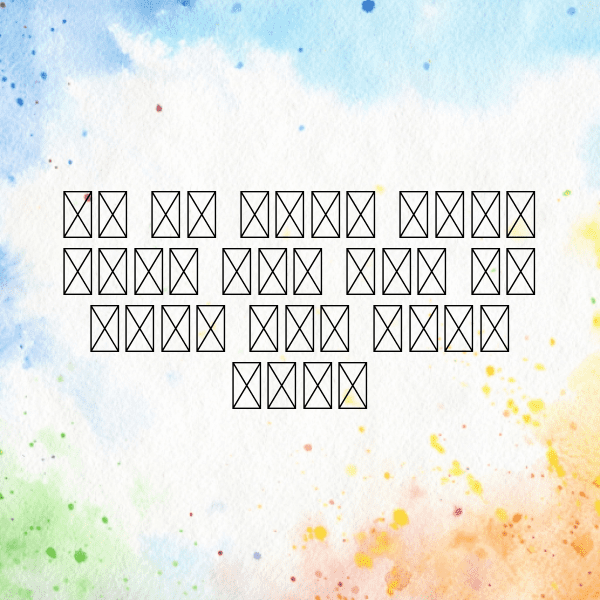 232+ Sunset Captions for Instagram (Best, Funny & Short) 4 Sunset Captions Photo for Instagram-sIXVGj